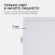 Встраиваемый светильник Apeyron Electrics  06-28. 