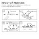 Встраиваемый светильник Apeyron Electrics  06-29. 