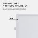 Встраиваемый светильник Apeyron Electrics  06-29. 