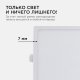 Встраиваемый светильник Apeyron Electrics  06-30. 
