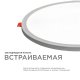 Встраиваемый светильник Apeyron Electrics  LP-11. 