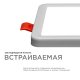Встраиваемый светильник Apeyron Electrics  LP-14. 
