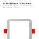Встраиваемый светильник Apeyron Electrics  LP-14. 