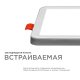 Встраиваемый светильник Apeyron Electrics  LP-17. 