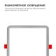 Встраиваемый светильник Apeyron Electrics  LP-20. 