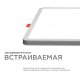 Встраиваемый светильник Apeyron Electrics  LP-23. 