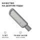 Консольный светильник OGM  O29-01. 