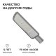 Консольный светильник OGM  O29-03. 