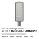 Консольный светильник OGM  O29-03. 