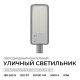 Консольный светильник OGM  O29-04. 