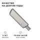 Консольный светильник OGM  O29-04. 