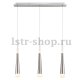 Подвесной светильник Globo Sina 15914-3. 
