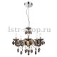 Подвесная люстра Globo Herbert 63133-5. 