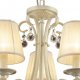 Подвесная люстра Toplight Teresa TL7270D-05RY. 