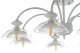 Потолочная люстра Arti Lampadari Noventa E 1.1.7 W. 