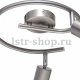 Потолочный светильник Arte Lamp Illusione A6125PL-3SS. 