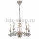 Подвесная люстра Arte Lamp Libellula A8626LM-5WG. 