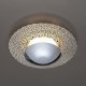 Настенно-потолочный светильник Odeon Light Lunario 3560/24L. 