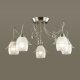 Потолочная люстра Lumion Brittany 3685/5C. 