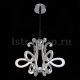 Подвесная люстра ST Luce Aricia SL835.103.06. 