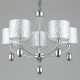 Подвесная люстра Omnilux Omnilux 285 OML-28507-05. 