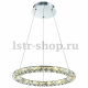 Подвесной светодиодный светильник Arte Lamp A6715SP-1CC. 
