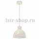 Подвесной светильник Eglo Vintage 49242. 