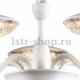 Подвесная светодиодная люстра Arte Lamp A5168LM-5WH. 