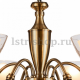 Подвесная люстра Arte Lamp A5184LM-6AB. 
