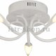 Потолочная светодиодная люстра Arte Lamp A9442PL-5WH. 