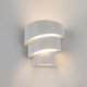 Уличный настенный светодиодный светильник Elektrostandard 1535 Techno LED Helix белый 4690389116025. 