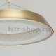 Подвесной светодиодный светильник DeMarkt Перегрина 4 703011001. 