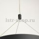 Подвесной светодиодный светильник DeMarkt Перегрина 3 703010901. 