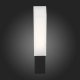 Уличный настенный светодиодный светильник ST Luce Posto SL096.411.02. 