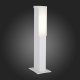 Уличный светодиодный светильник ST Luce Posto SL096.505.02. 