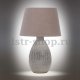 Настольная лампа Omnilux Caldeddu OML-83104-01. 