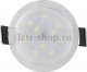 Встраиваемый светодиодный светильник Horoz Valeria 5W 4200К 016-040-0005. 