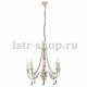 Подвесная люстра Eglo Colchester 49752. 