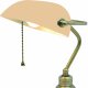 Настольная лампа Arte Lamp Banker A2493LT-1AB. 