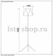 Торшер Lucide Alegro 06717/01/30. 