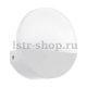 Настенный светодиодный светильник Eglo Metrass 1 96039. 
