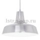 Подвесной светильник Ideal Lux Moby SP1 Alluminio. 