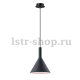 Подвесной светильник Ideal Lux Cocktail SP1 Small Nero. 