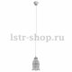 Подвесной светильник Eglo Vintage 49207. 