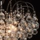 Потолочная люстра MW-Light Жемчуг 232016608. 