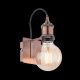 Бра Ideal Lux Frida AP1 Rame Antico. 