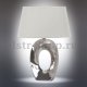Настольная лампа Omnilux Littigheddu OML-82804-01. 