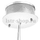 Подвесной светодиодный светильник Lightstar Ciclone 748122. 